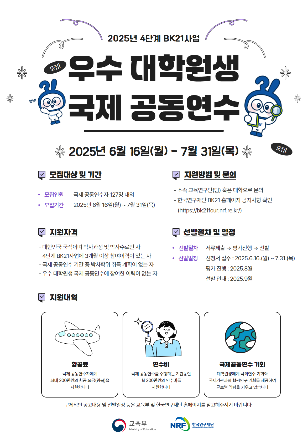 external_image external_image