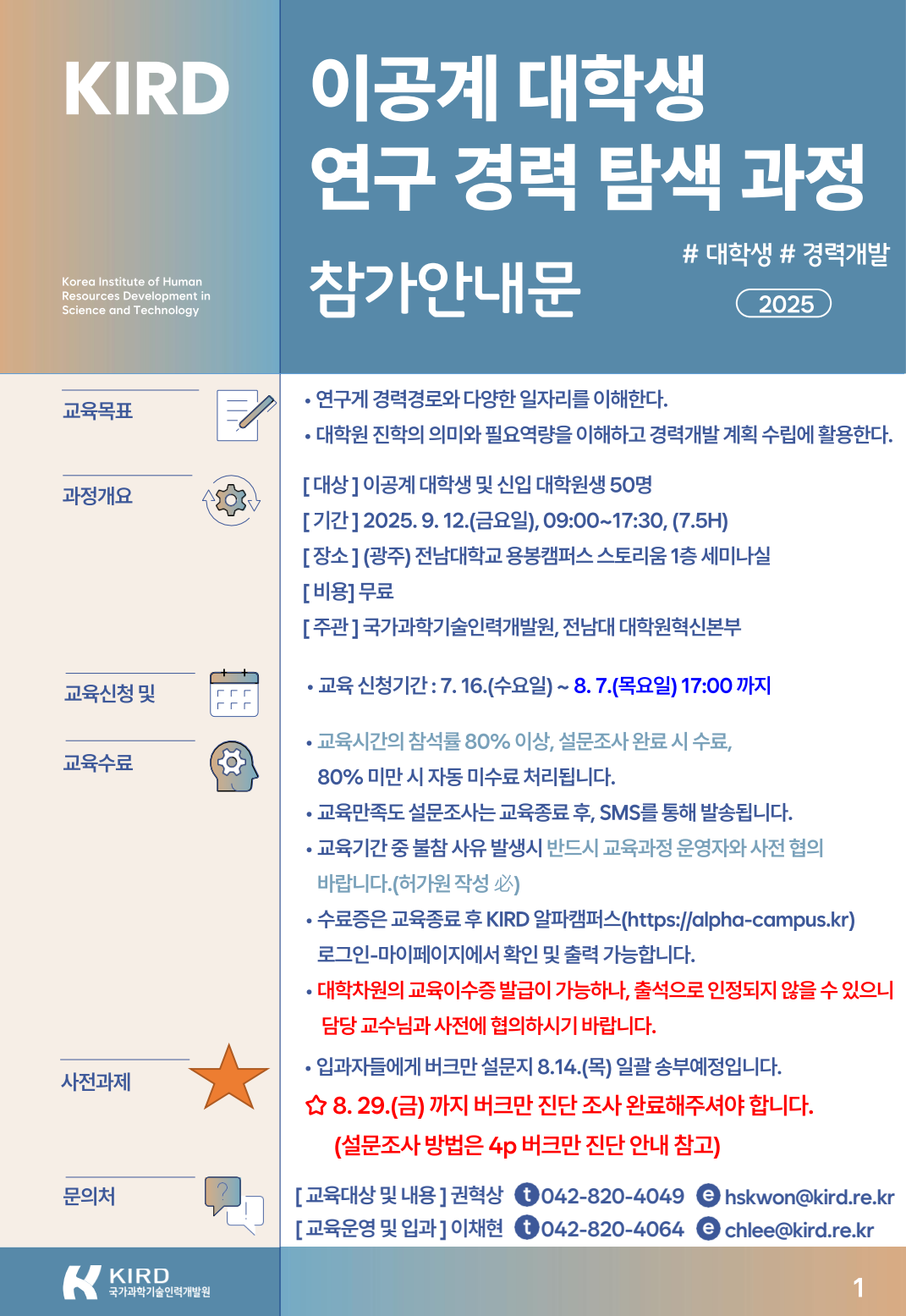 external_image external_image